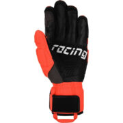 RĘKAWICE REUSCH WORLDCUP WARRIOR GS