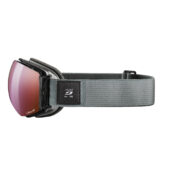 gogle narciarskie julbo light year