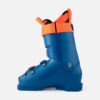 buty narciarskie lange rs 120 lv 2025