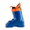 buty narciarskie lange rs 120 mv