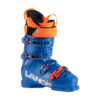 buty narciarskie lange rs 120 mv