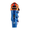 buty narciarskie lange rs 120 mv