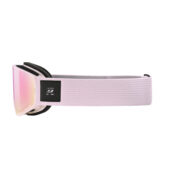 gogle narciarskie julbo cyrius x fotochromatyczne